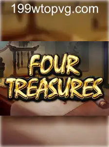 FourTreasures